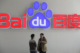 广告业务疲软或拖累财报表现 彭博社预测广告收入下滑引关注