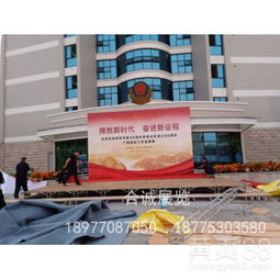 专业舞台与展览搭建工厂，为您的品牌打造视觉盛宴