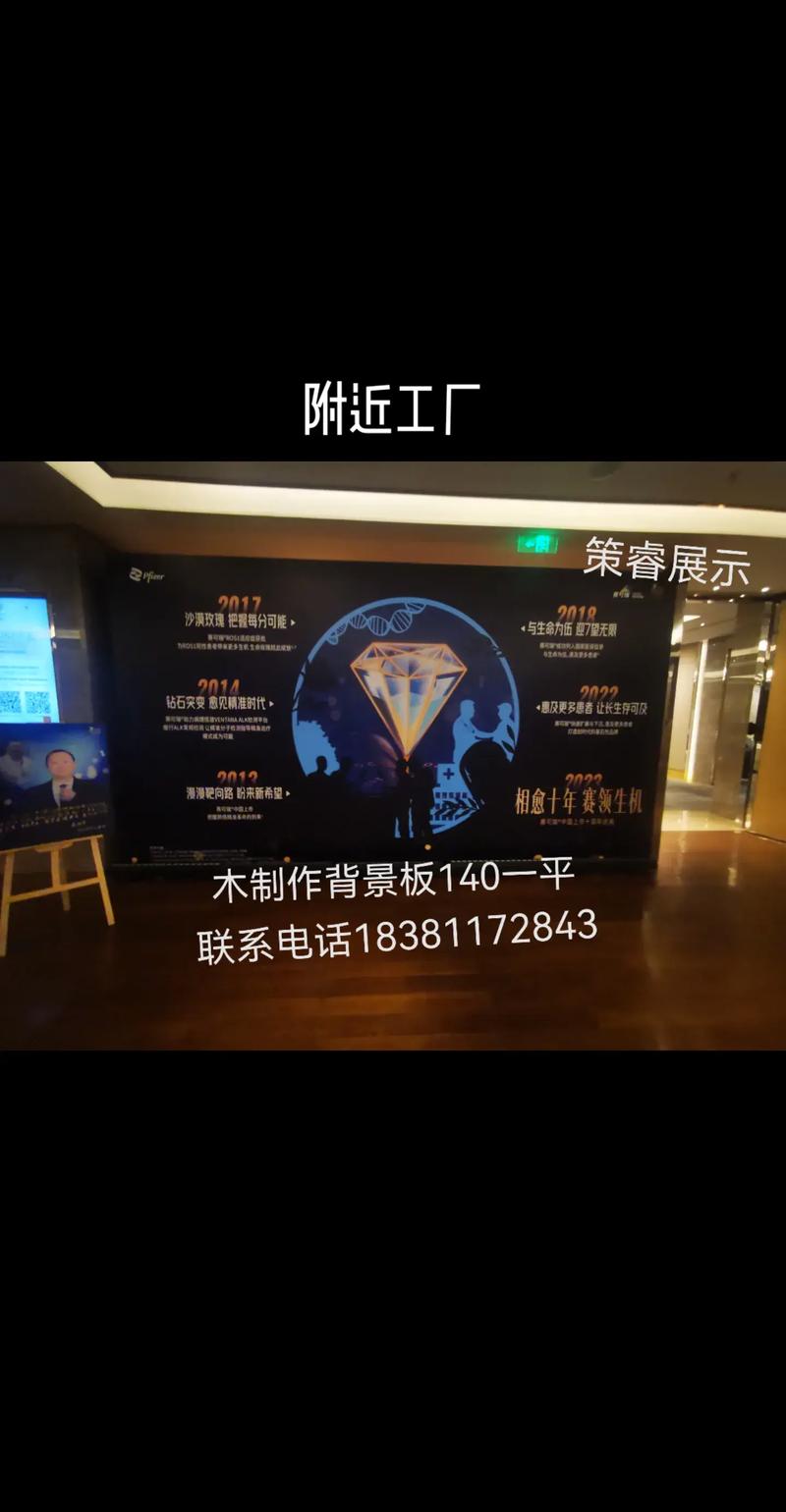匠心木作，精准定制——探访附近木制作工厂的一站式服务